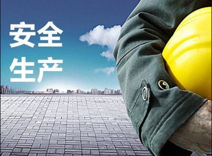 b7ed9f354072405280732ad2bcdec480