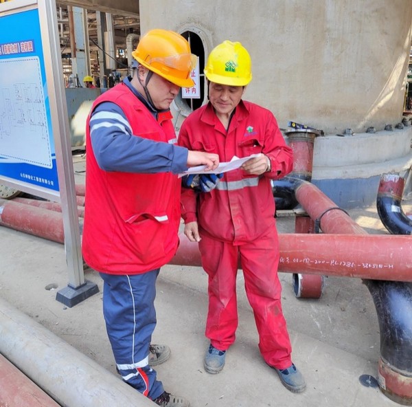 a84e2d7974964f78acf0415575d3143d