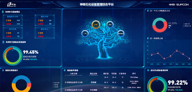 35e81ea41bd541b195c8bbfcdca5539f