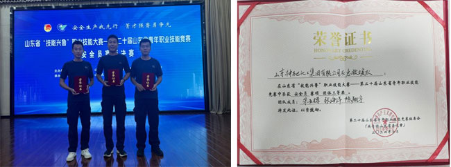 98acc57f2dc64859944ba6f86ff623aa