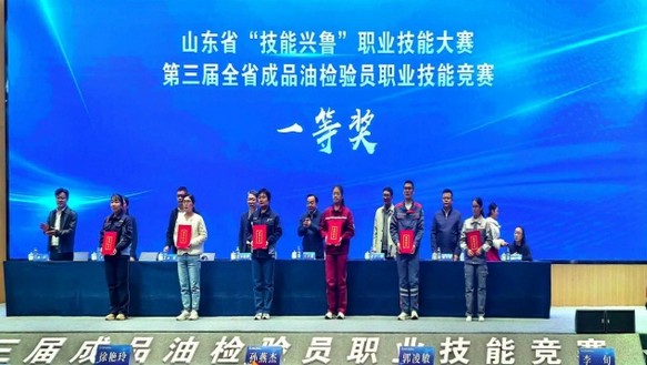 41c3d30369d34330839c7725547199f6