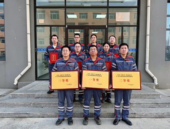 喜报！！南宫国际集团在第三届全省成品油磨练员职业手艺竞赛决赛中再创佳绩