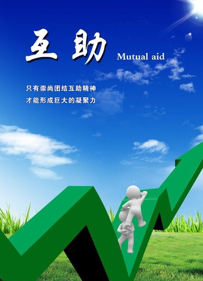 “开小灶”提升班组成员手艺水平