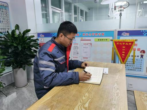 d1f60a3e795c4540a6958081218298c0