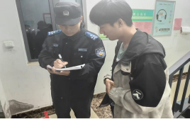 bbfc6c4175094b26b326a4214ca5d646