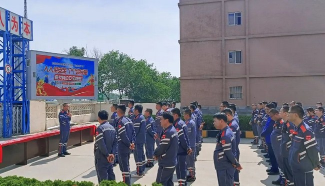 be9a6c4f9c0348ffbedfd7a890f2bb99