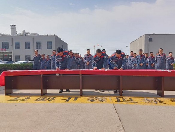 筑牢清静防线 守护生命之光