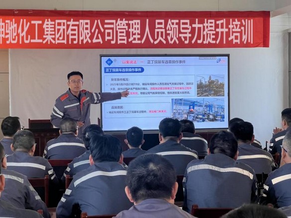 fc165658bbde4c9292f4ed175feba073