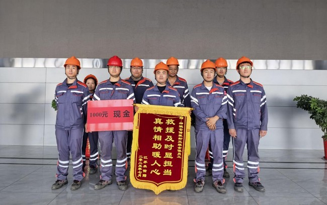 点赞南宫国际人--盛夏里的暖心守护