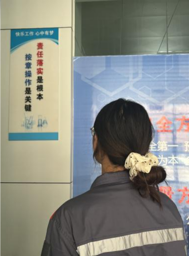 初入化验室的我